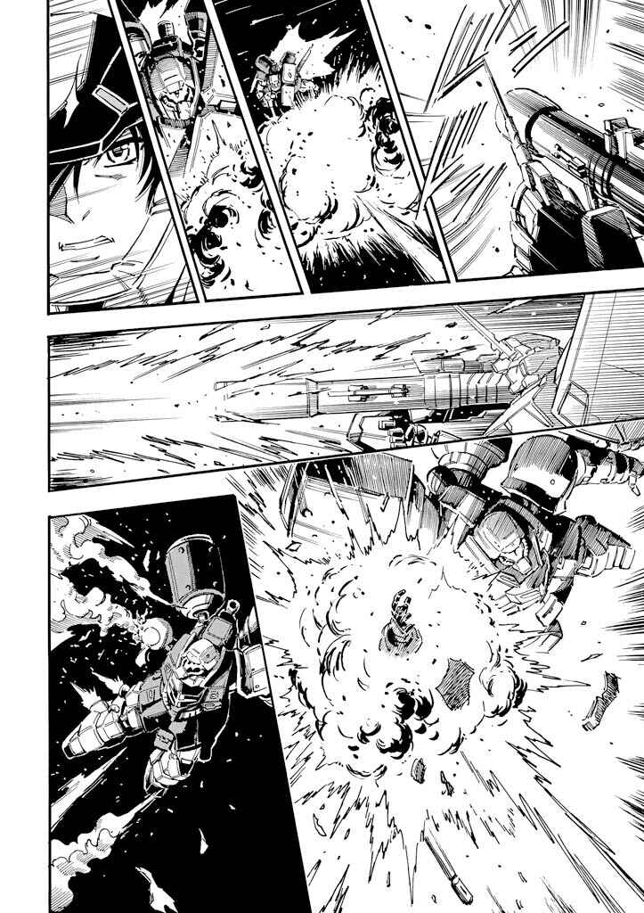 Mobile Suit Gundam UC (Unicorn) - Bande Dessinée Chapter 27 - Page 37