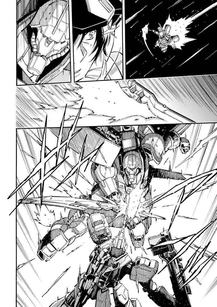 Mobile Suit Gundam UC (Unicorn) - Bande Dessinée Chapter 27 - Page 39