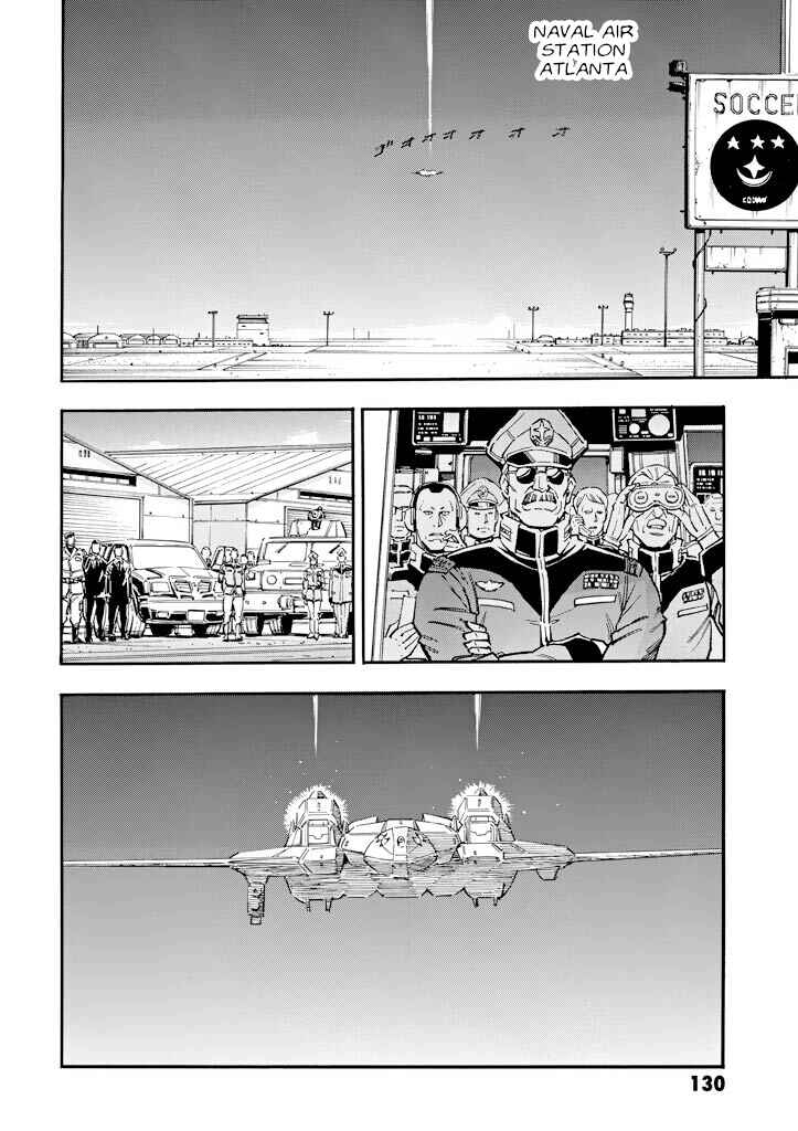 Mobile Suit Gundam UC (Unicorn) - Bande Dessinée Chapter 27 - Page 4
