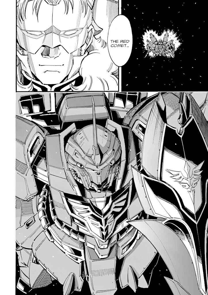 Mobile Suit Gundam UC (Unicorn) - Bande Dessinée Chapter 27 - Page 43