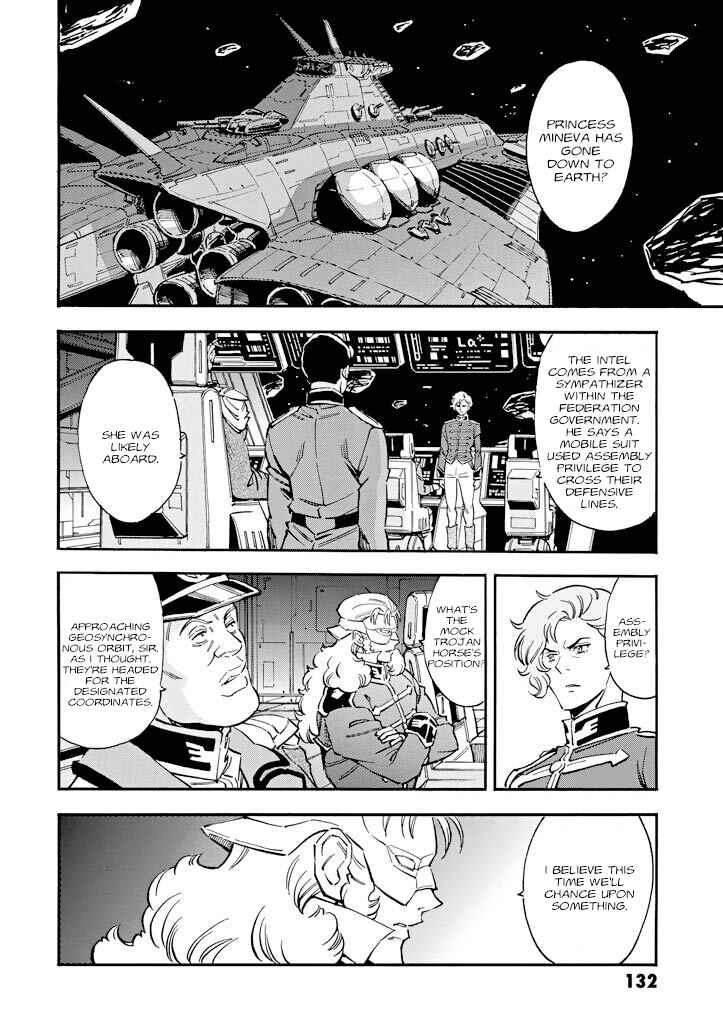 Mobile Suit Gundam UC (Unicorn) - Bande Dessinée Chapter 27 - Page 6