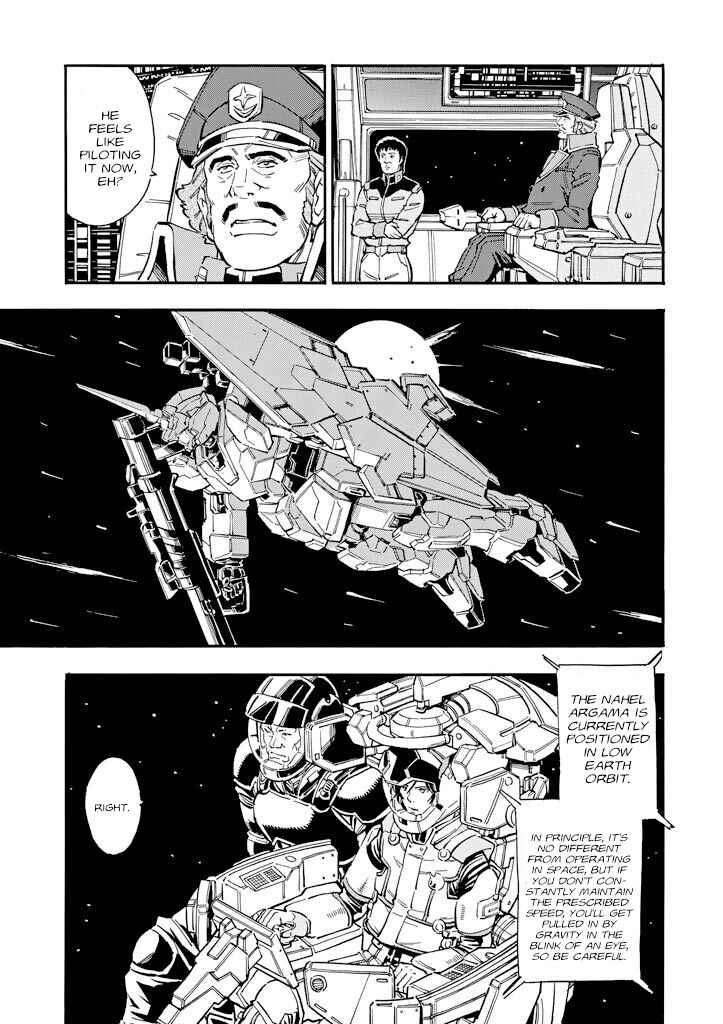 Mobile Suit Gundam UC (Unicorn) - Bande Dessinée Chapter 27 - Page 9