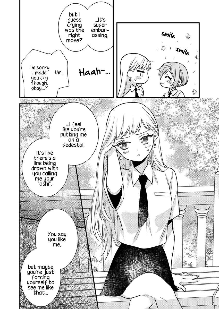 Oshi no Bishoujo ni Kokuhaku sareru Hanashi Chapter 4 - Page 10