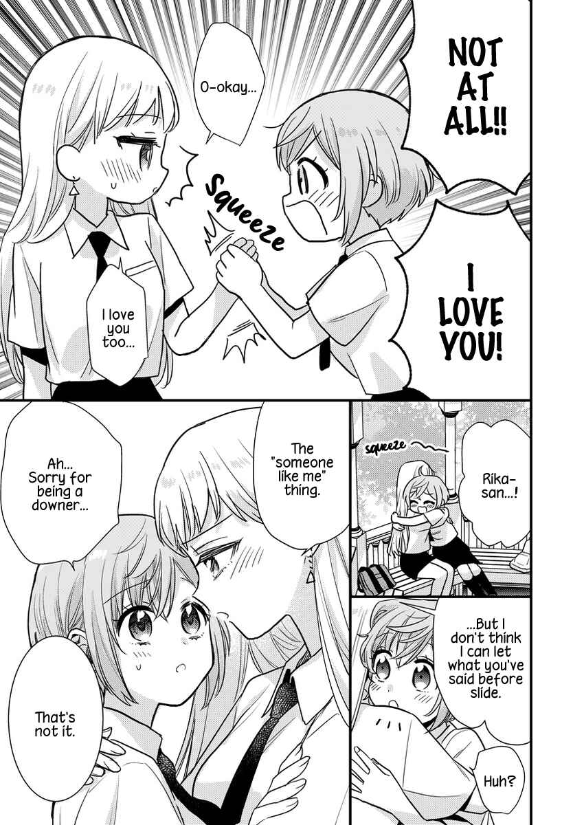 Oshi no Bishoujo ni Kokuhaku sareru Hanashi Chapter 4 - Page 11