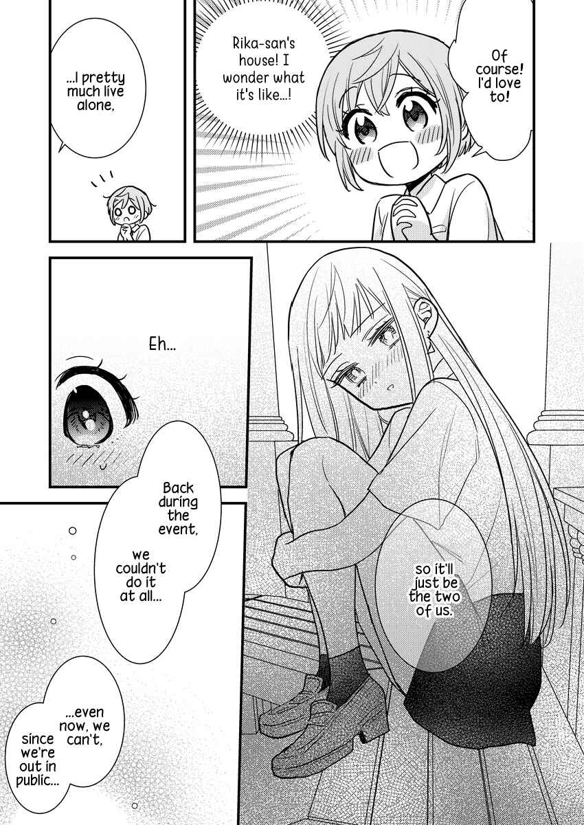 Oshi no Bishoujo ni Kokuhaku sareru Hanashi Chapter 4 - Page 15