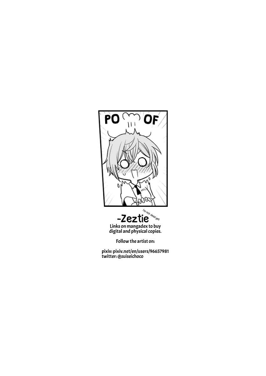 Oshi no Bishoujo ni Kokuhaku sareru Hanashi Chapter 4 - Page 17
