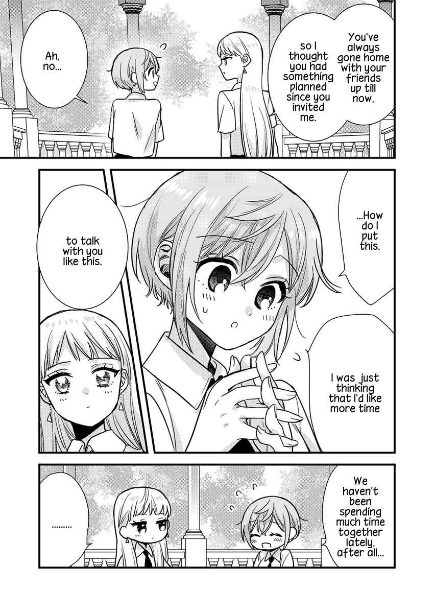 Oshi no Bishoujo ni Kokuhaku sareru Hanashi Chapter 4 - Page 3