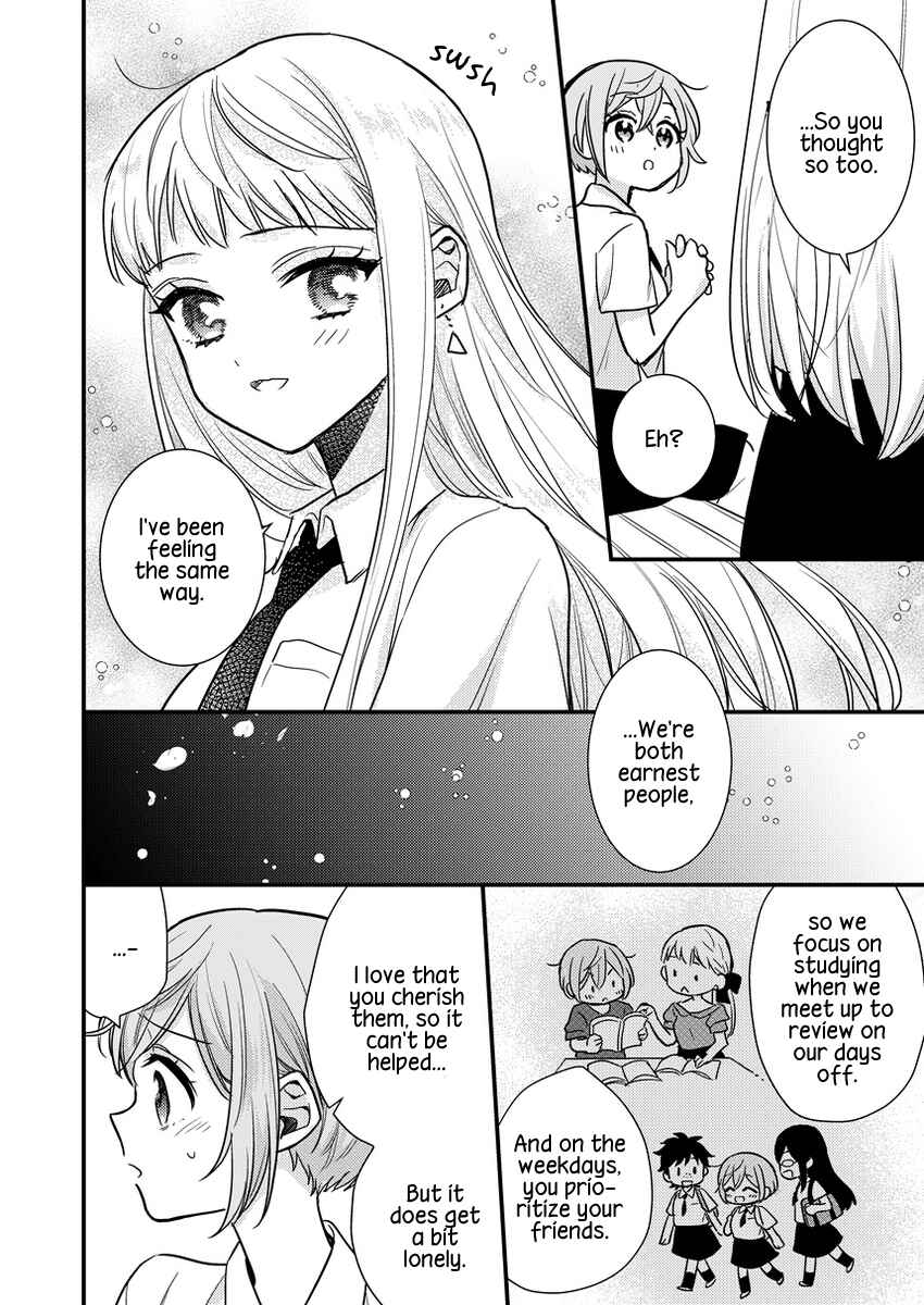 Oshi no Bishoujo ni Kokuhaku sareru Hanashi Chapter 4 - Page 4