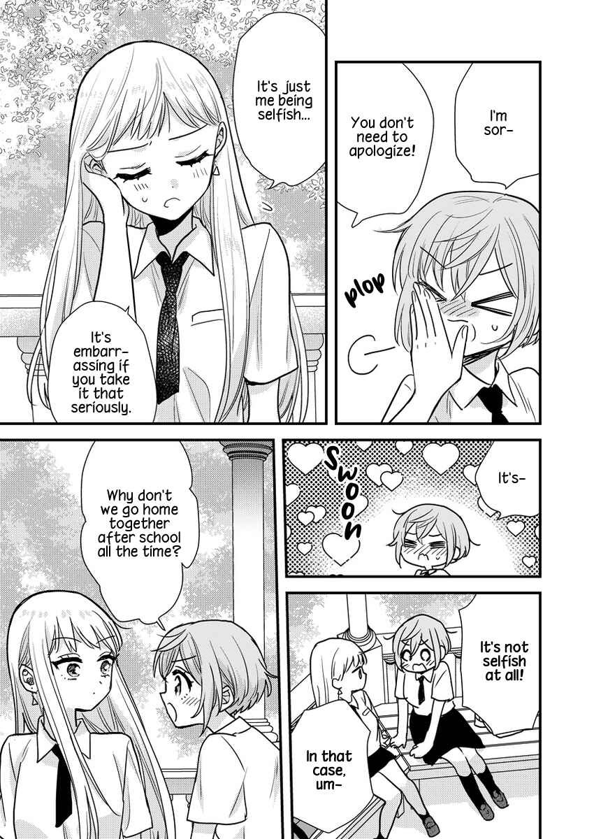 Oshi no Bishoujo ni Kokuhaku sareru Hanashi Chapter 4 - Page 5