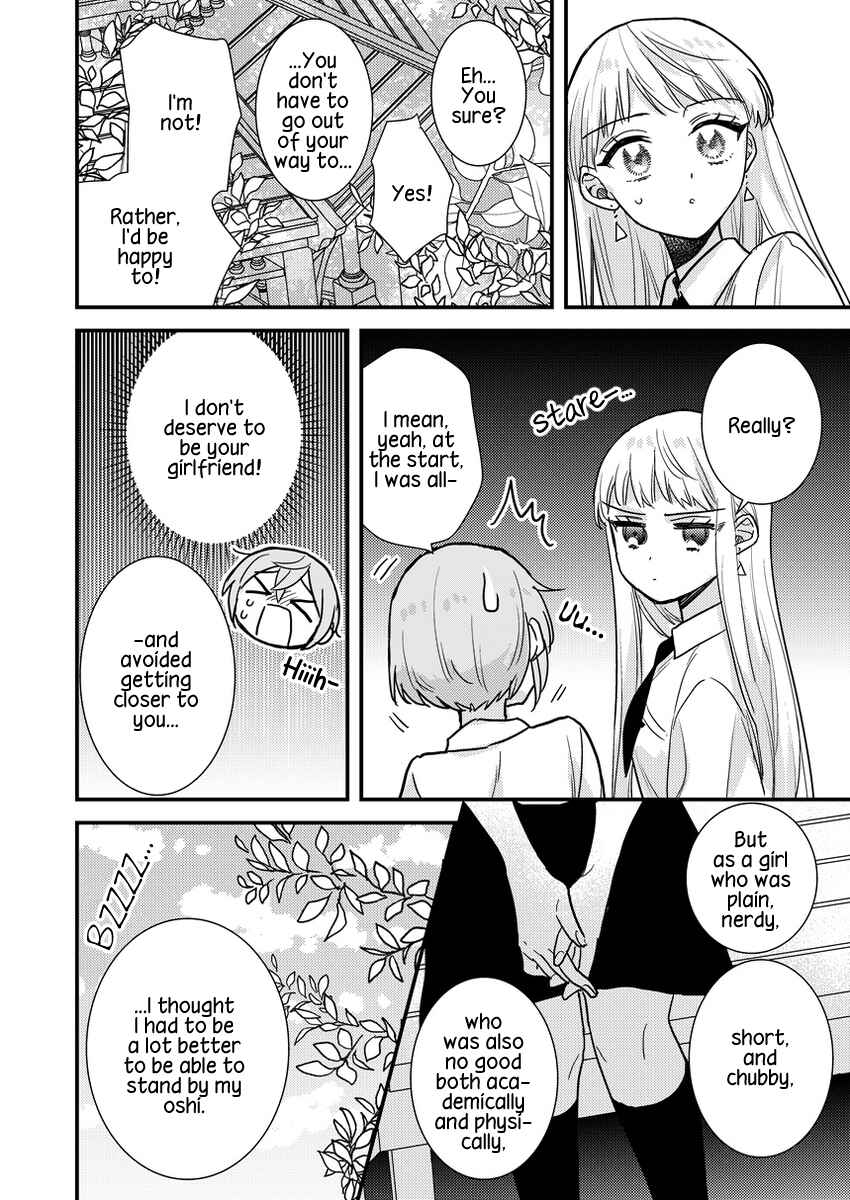Oshi no Bishoujo ni Kokuhaku sareru Hanashi Chapter 4 - Page 6