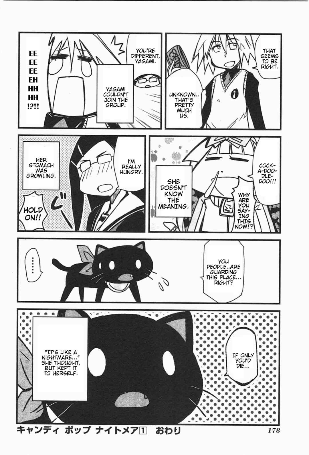 Candy Pop Nightmare Chapter 10 - Page 39