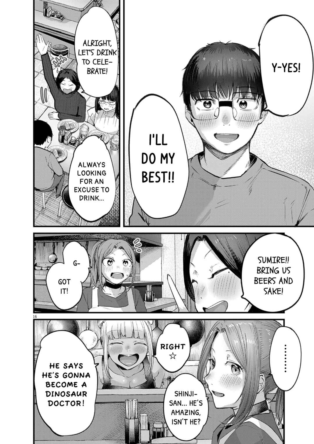 Renge to Naruto! Chapter 52 - Page 16