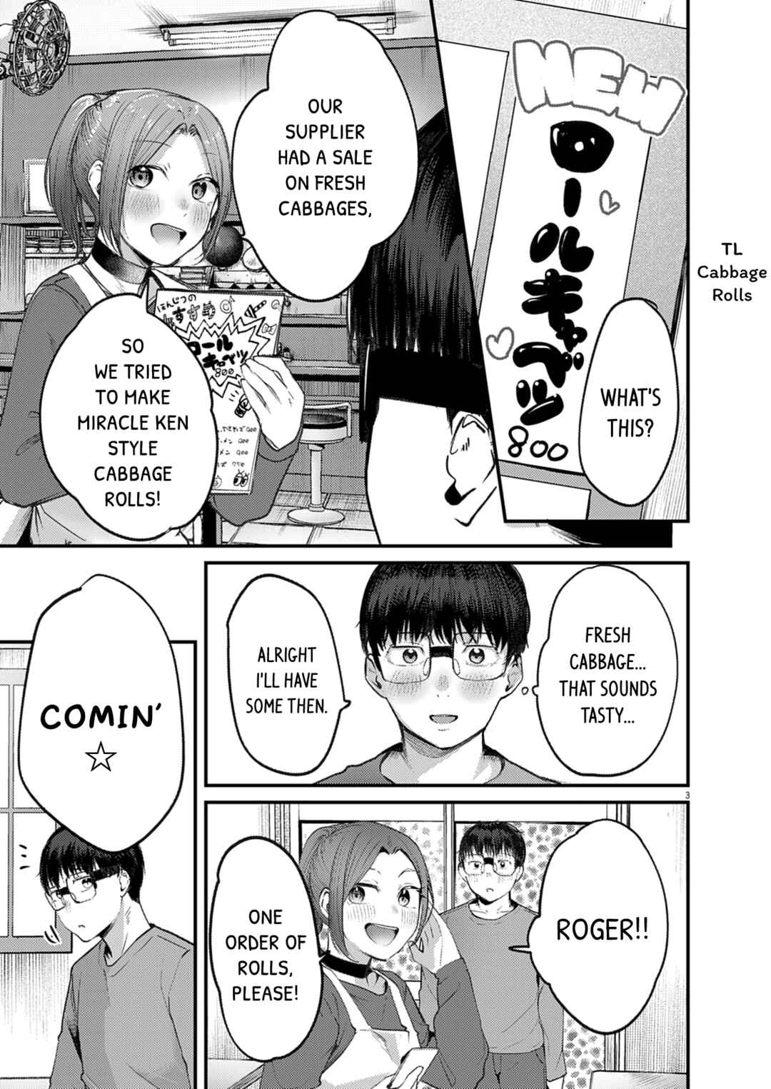 Renge to Naruto! Chapter 52 - Page 3