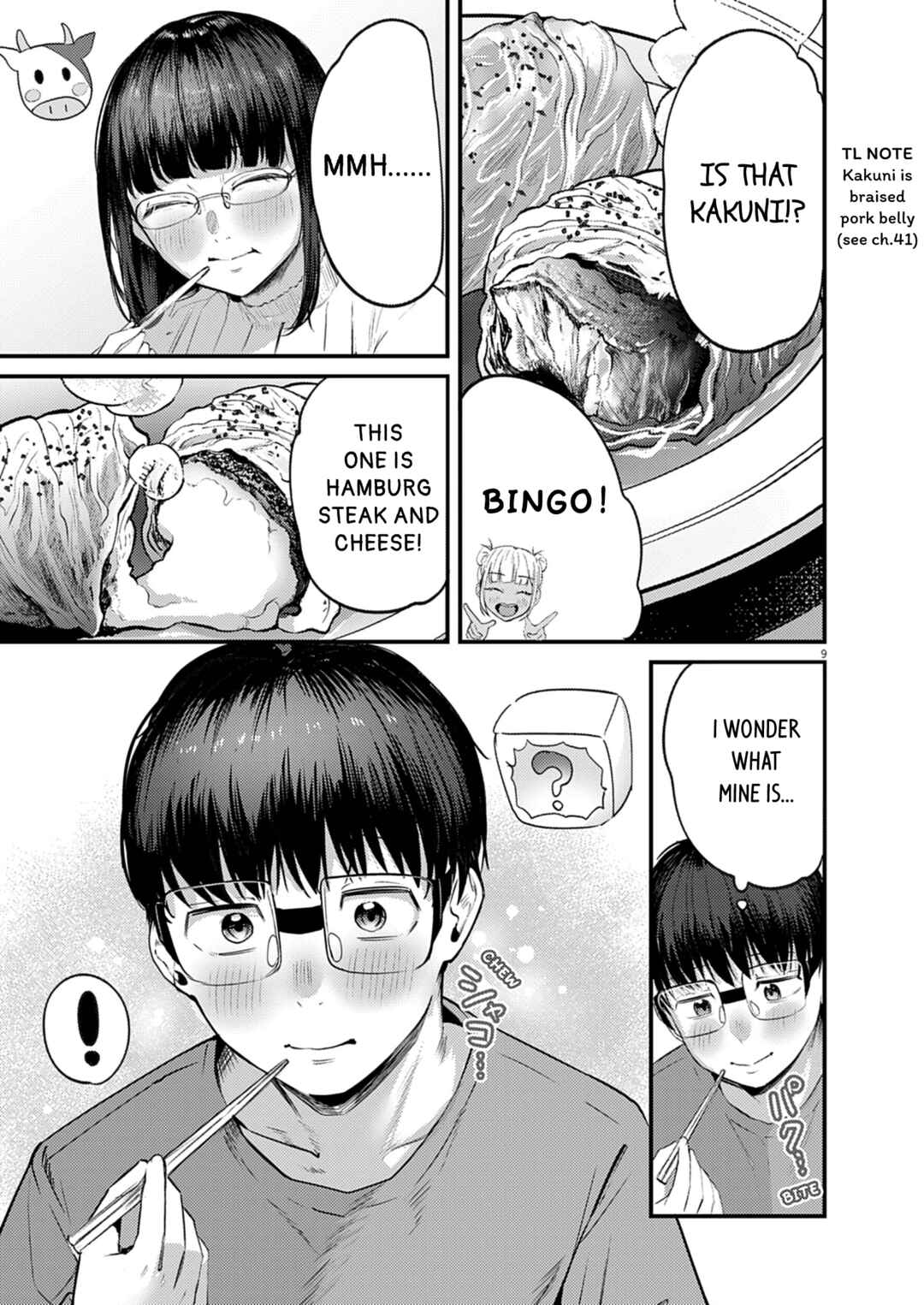 Renge to Naruto! Chapter 52 - Page 9