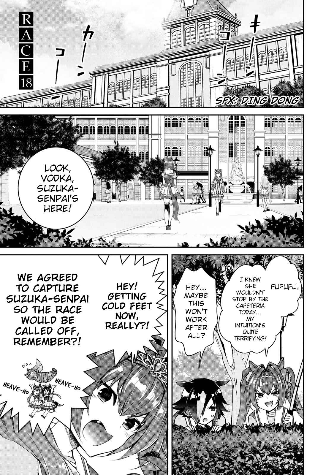 Starting Gate! Uma Musume Pretty Derby Chapter 18 - Page 1