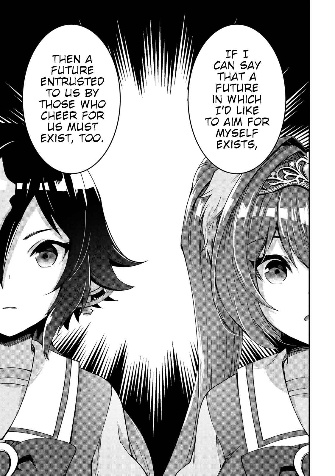 Starting Gate! Uma Musume Pretty Derby Chapter 18 - Page 11