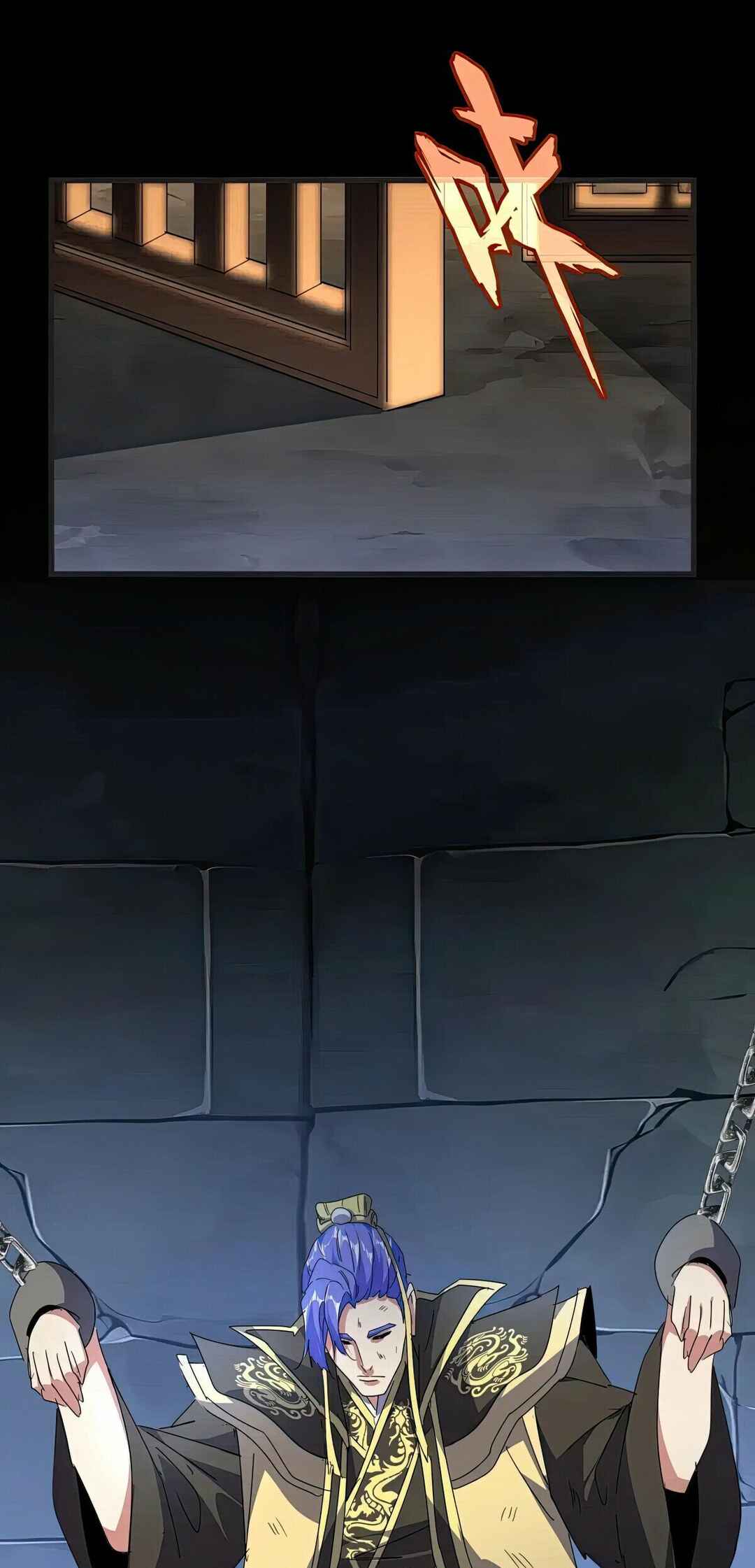 The Servant Is the Demon King?! Chapter 542 - Page 5