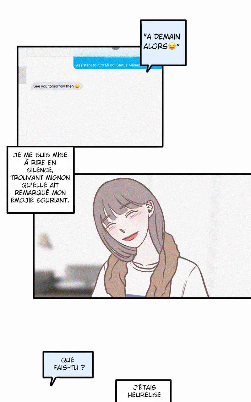 Sinful Duty Chapter 7 - Page 1