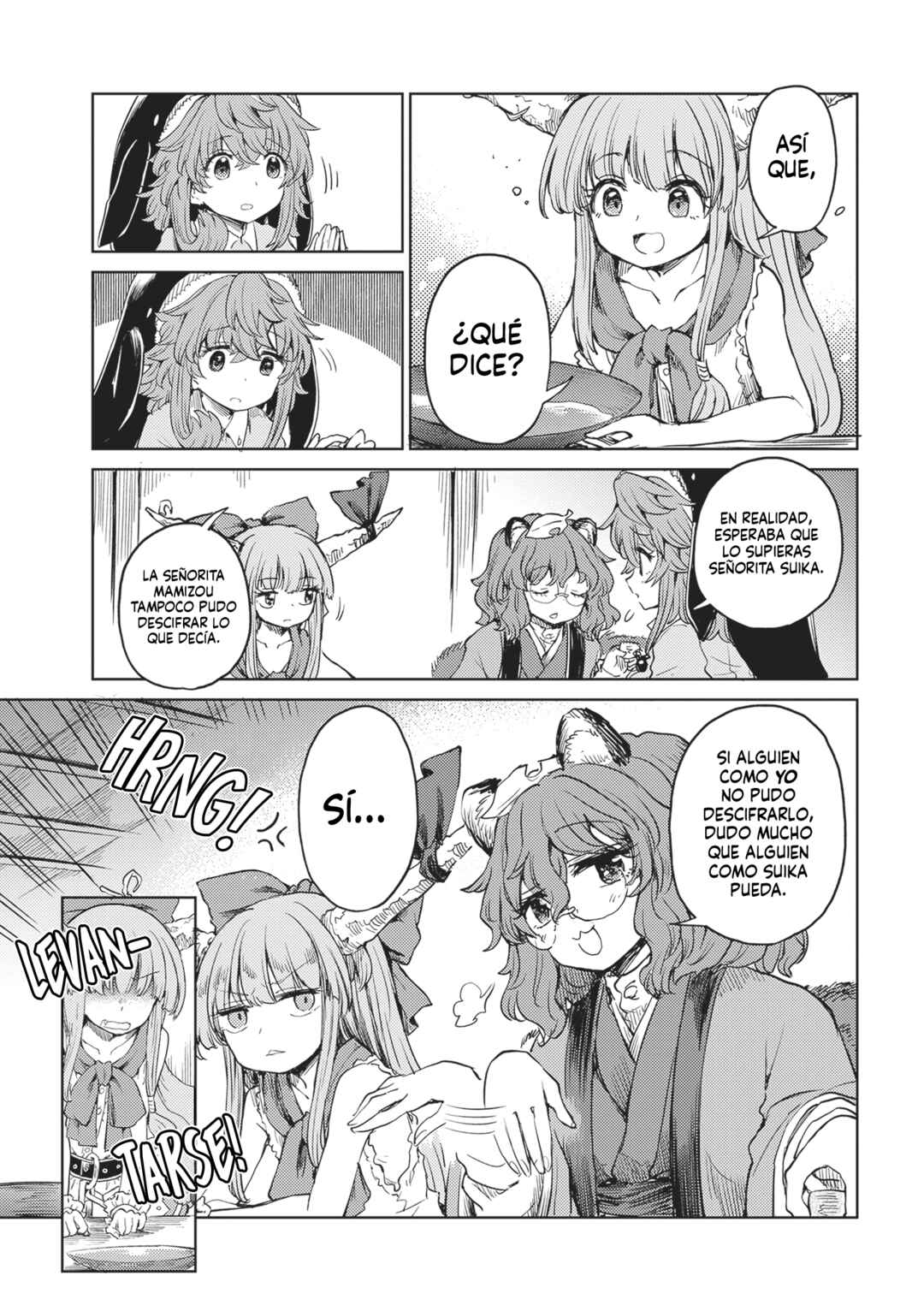 Touhou Suichouka: Lotus Eater-tachi no Suisei Chapter 49 - Page 11