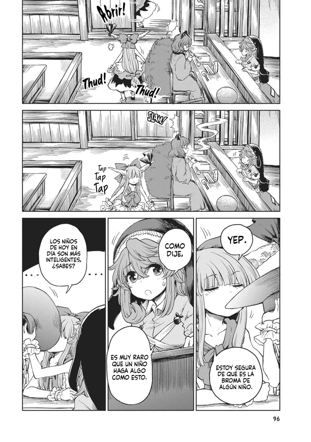 Touhou Suichouka: Lotus Eater-tachi no Suisei Chapter 49 - Page 12