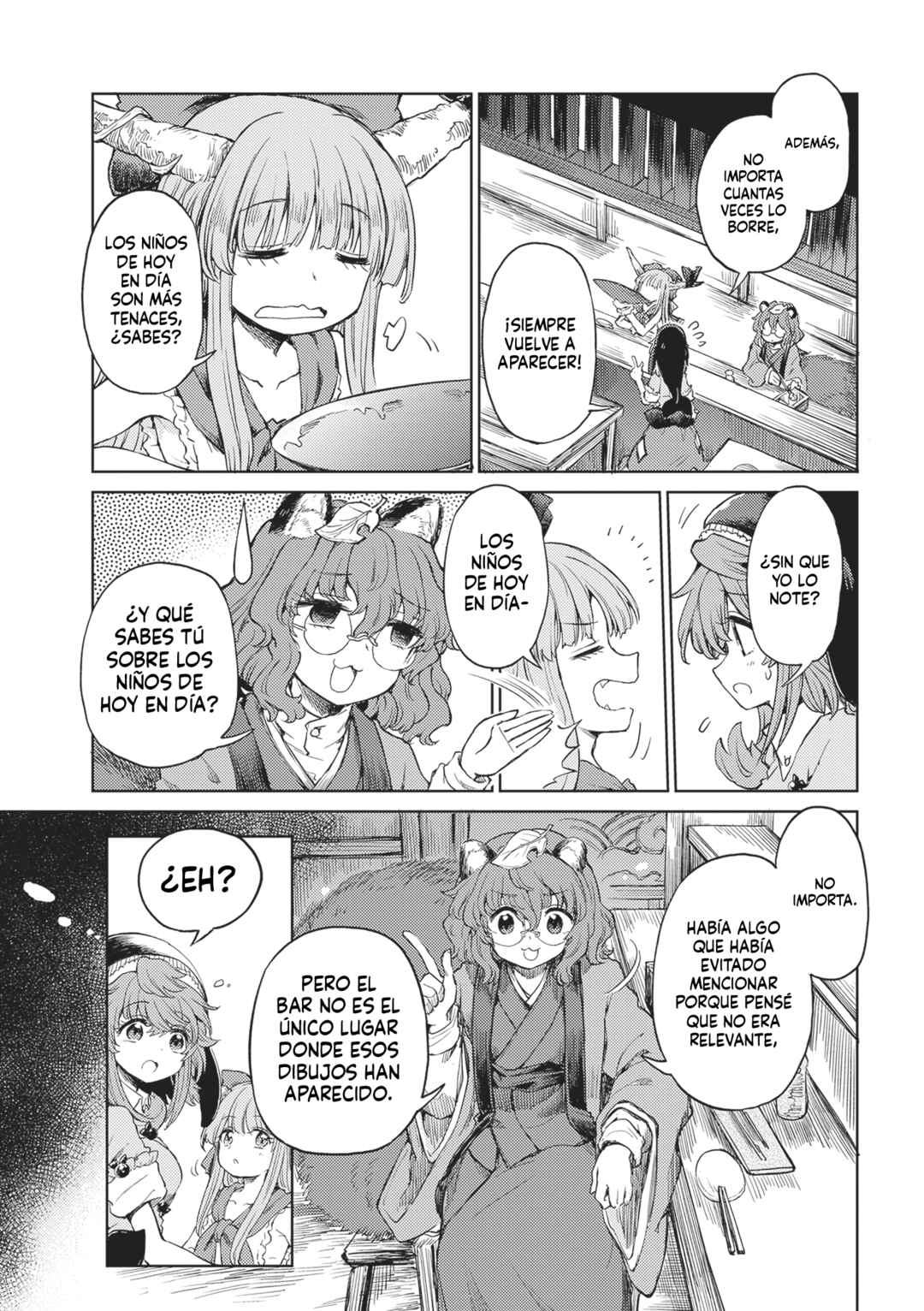 Touhou Suichouka: Lotus Eater-tachi no Suisei Chapter 49 - Page 13