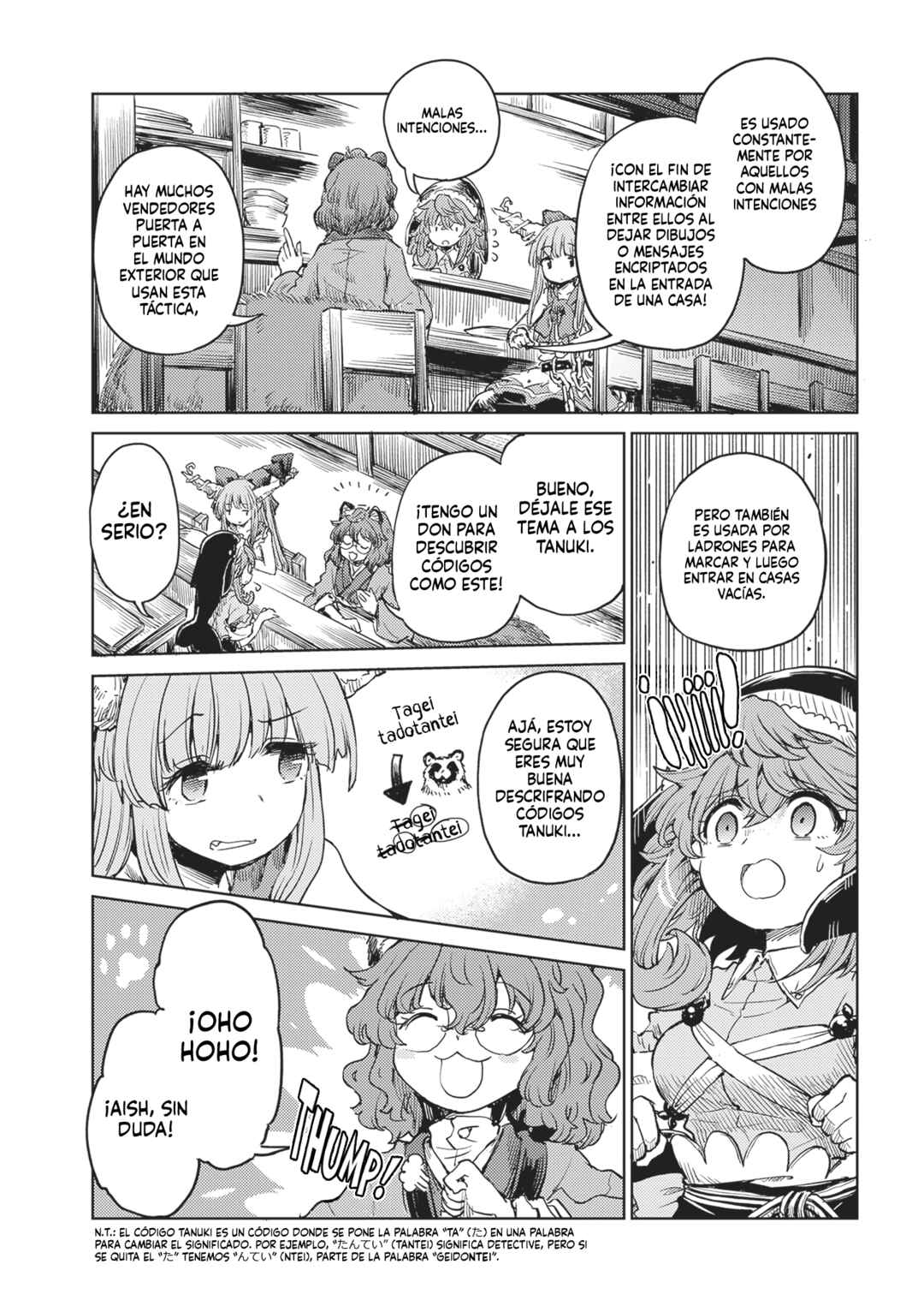 Touhou Suichouka: Lotus Eater-tachi no Suisei Chapter 49 - Page 15