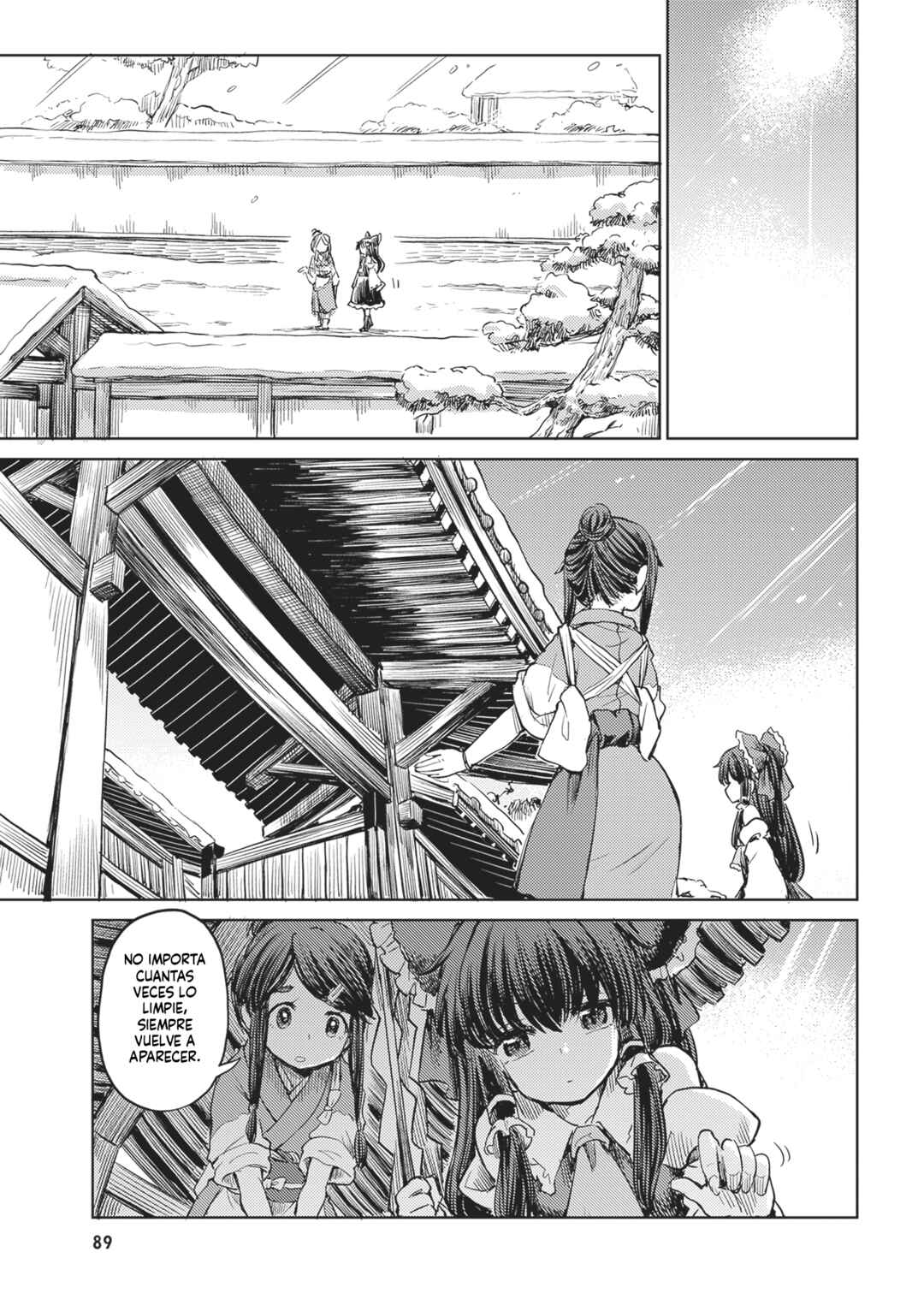 Touhou Suichouka: Lotus Eater-tachi no Suisei Chapter 49 - Page 5