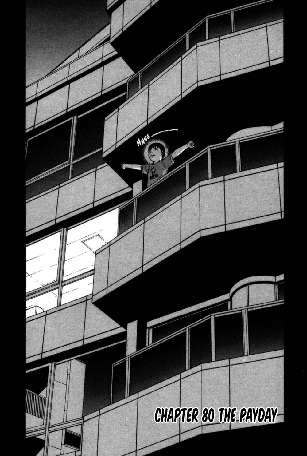 Sekitou Elergy Chapter 80 - Page 1