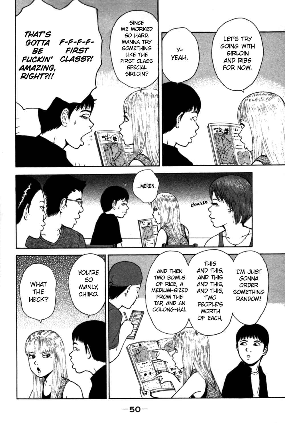 Sekitou Elergy Chapter 80 - Page 10
