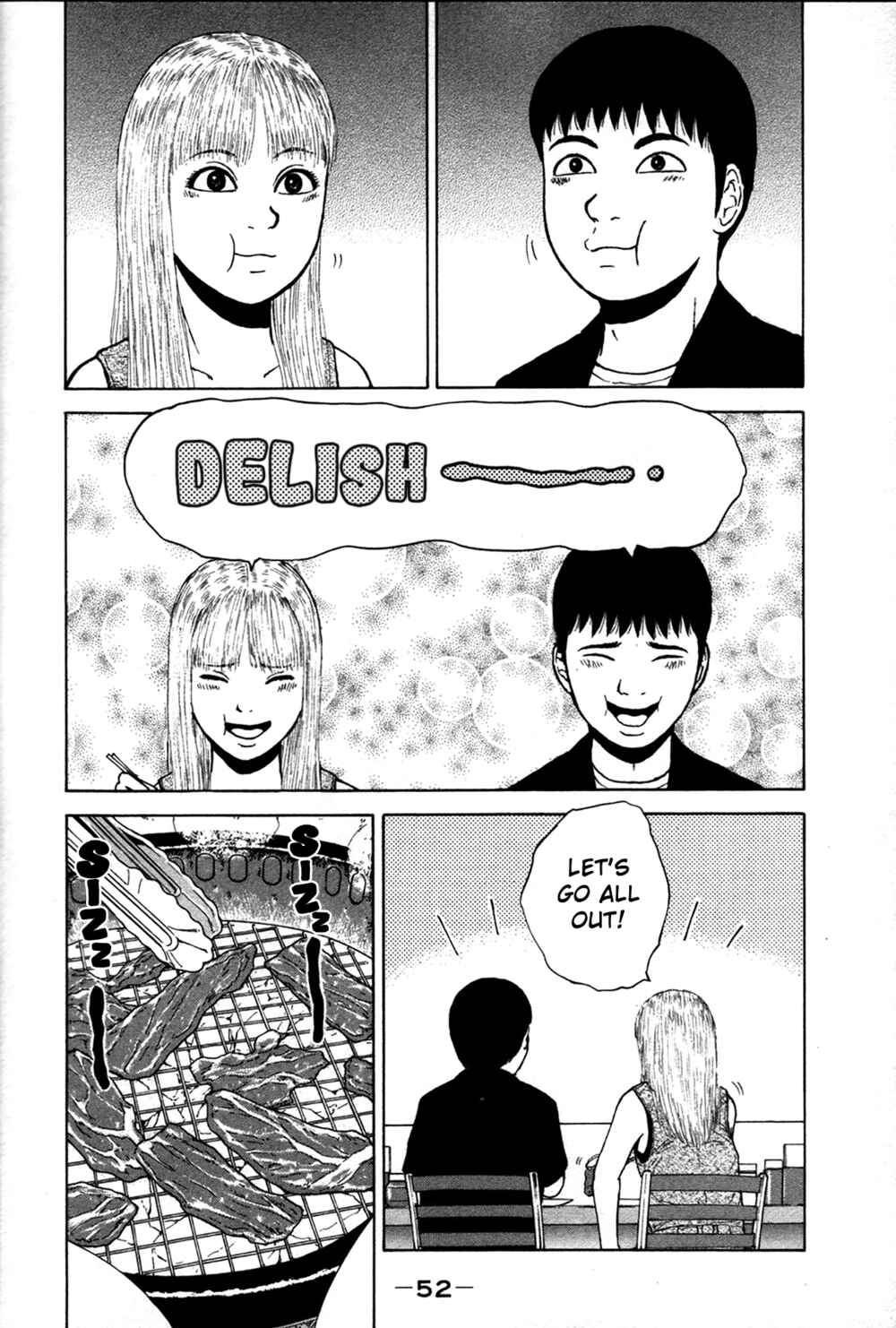Sekitou Elergy Chapter 80 - Page 12