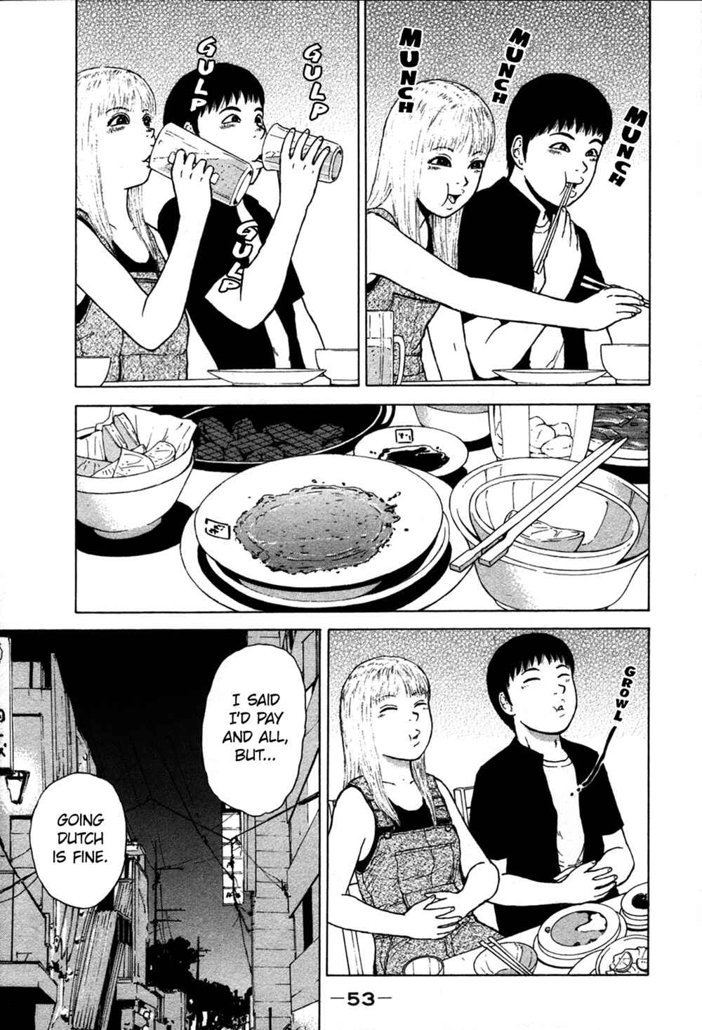 Sekitou Elergy Chapter 80 - Page 13