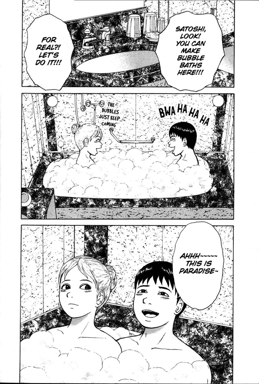 Sekitou Elergy Chapter 80 - Page 16