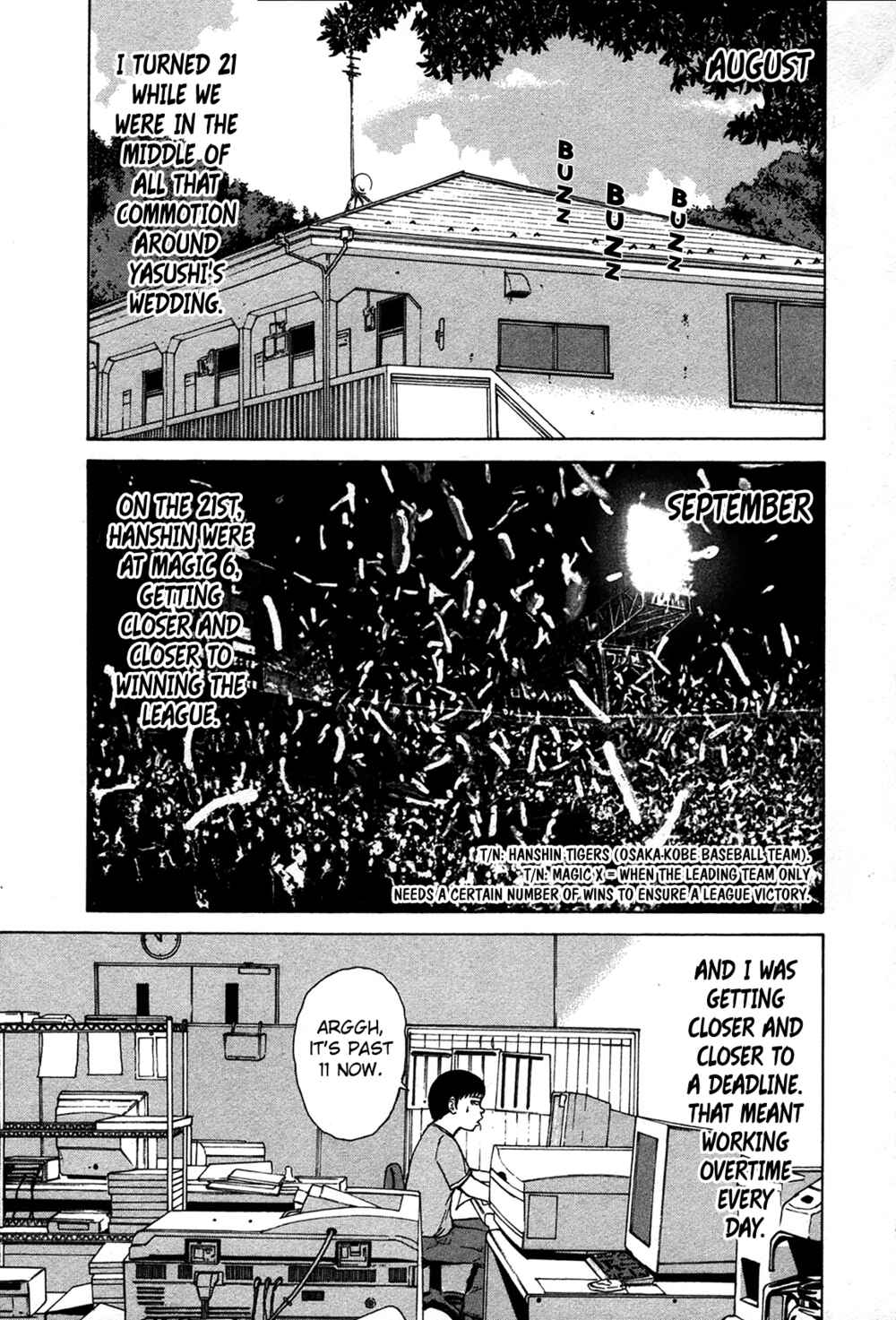 Sekitou Elergy Chapter 80 - Page 2