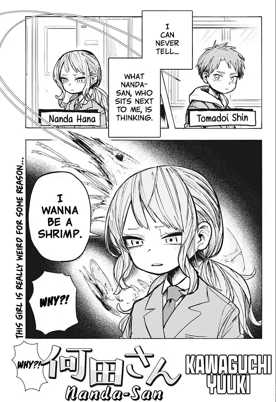 Nande Nanda-san Chapter ? - Page 1