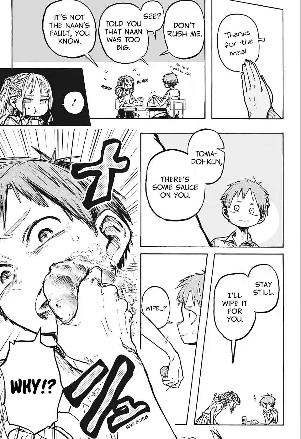 Nande Nanda-san Chapter ? - Page 7