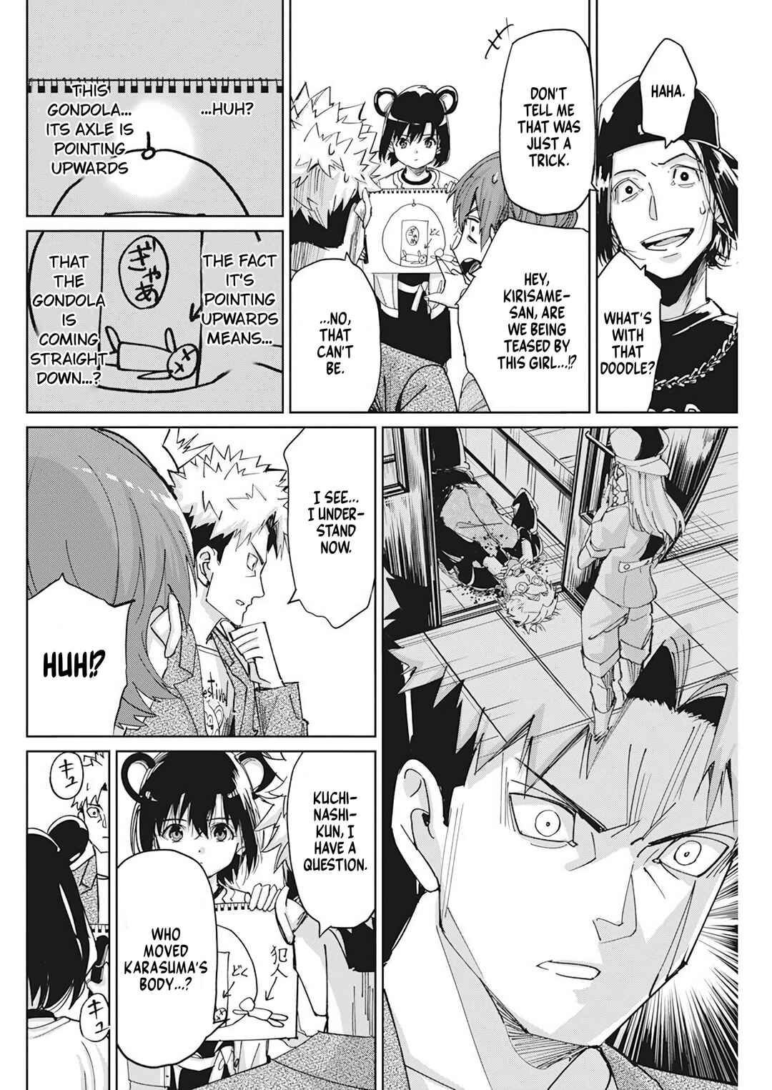 Pen to Wappa to Jijitsu-kon Chapter 7 - Page 11