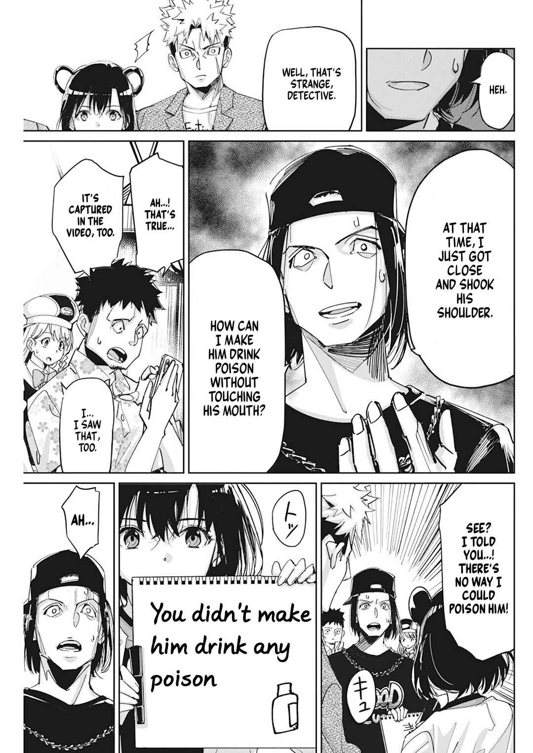 Pen to Wappa to Jijitsu-kon Chapter 7 - Page 14