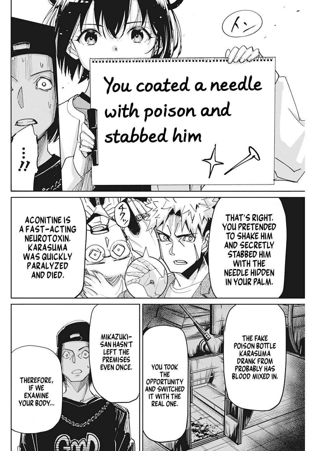 Pen to Wappa to Jijitsu-kon Chapter 7 - Page 15