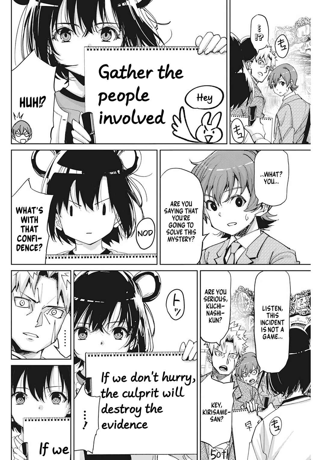 Pen to Wappa to Jijitsu-kon Chapter 7 - Page 3