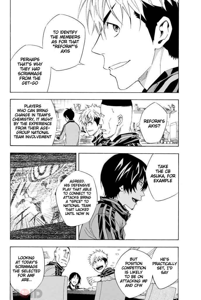 Area no Kishi Chapter 298 - Page 18