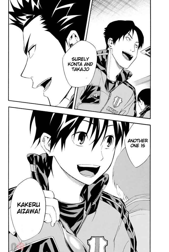 Area no Kishi Chapter 298 - Page 20