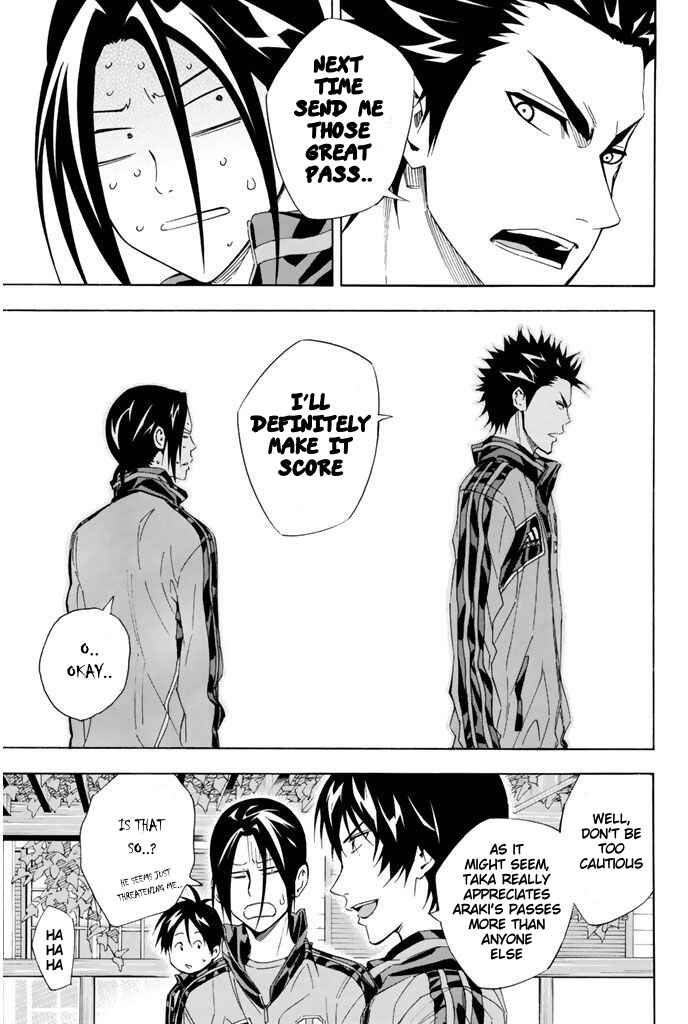 Area no Kishi Chapter 298 - Page 5