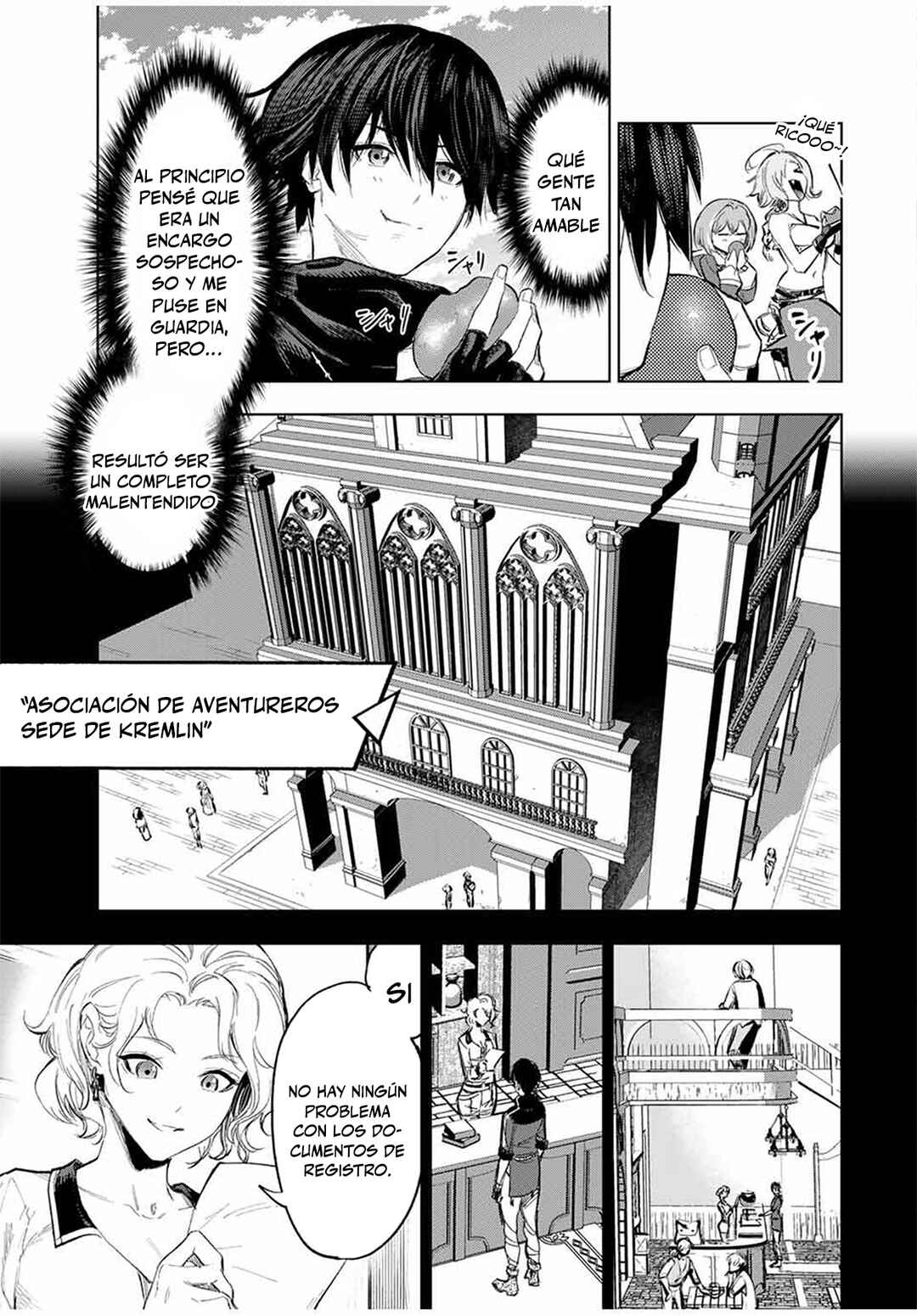 Genkai Shuuraku wo Datsu Shita Renkinjutsushi, Tokai de "Saikyou" nano ga Baremakuru. ~Rougai domo ni wa Iikagen Aiso ga Tsukimashita~ Chapter 3 - Page 5