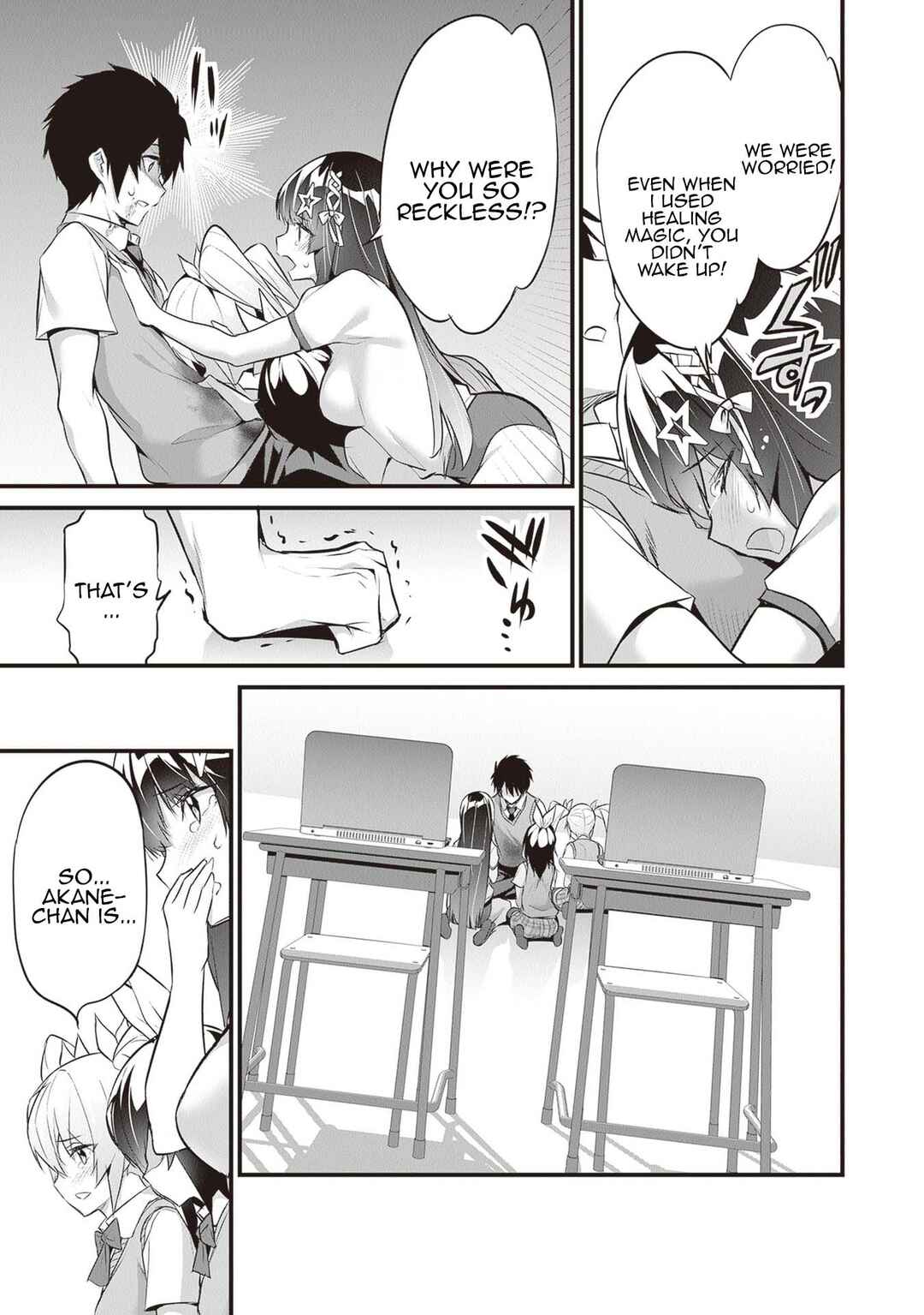 Boku wa Isekai de Fuyo Mahou to Shoukan Mahou wo Tenbin ni Kakeru. Chapter 18 - Page 3