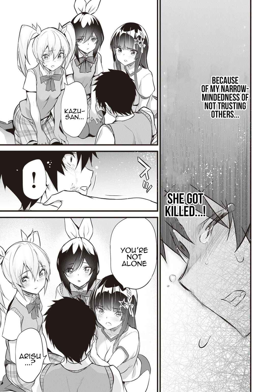Boku wa Isekai de Fuyo Mahou to Shoukan Mahou wo Tenbin ni Kakeru. Chapter 18 - Page 5
