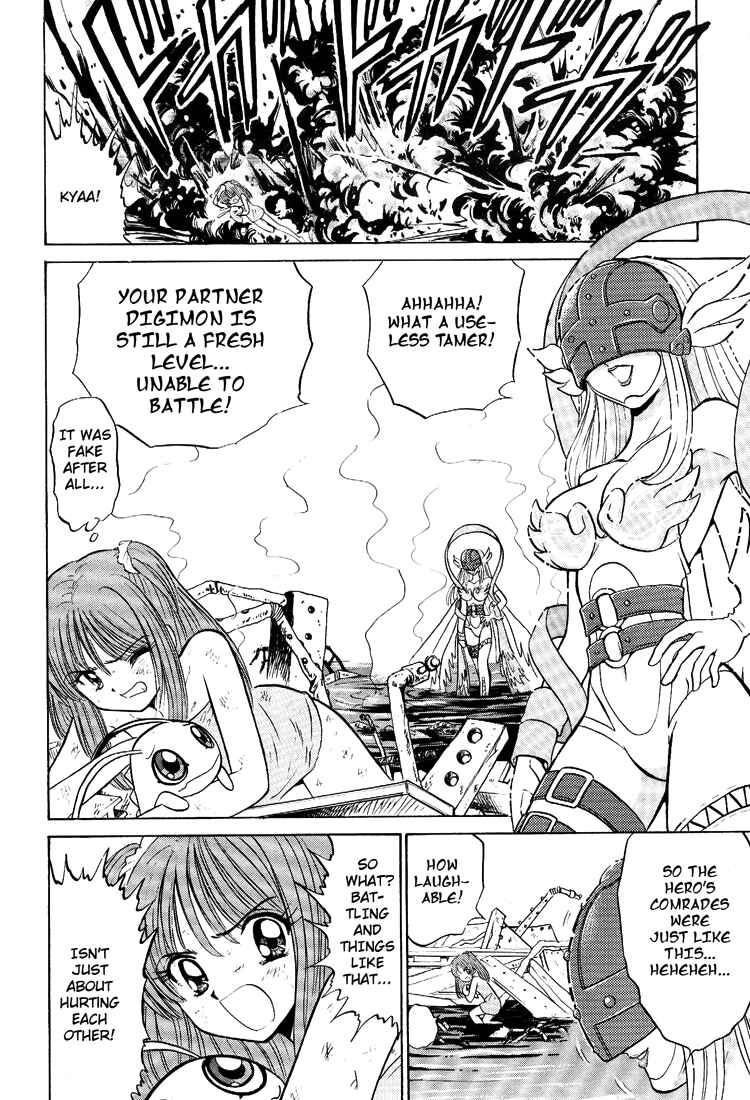 Digimon Next Chapter 11 - Page 22