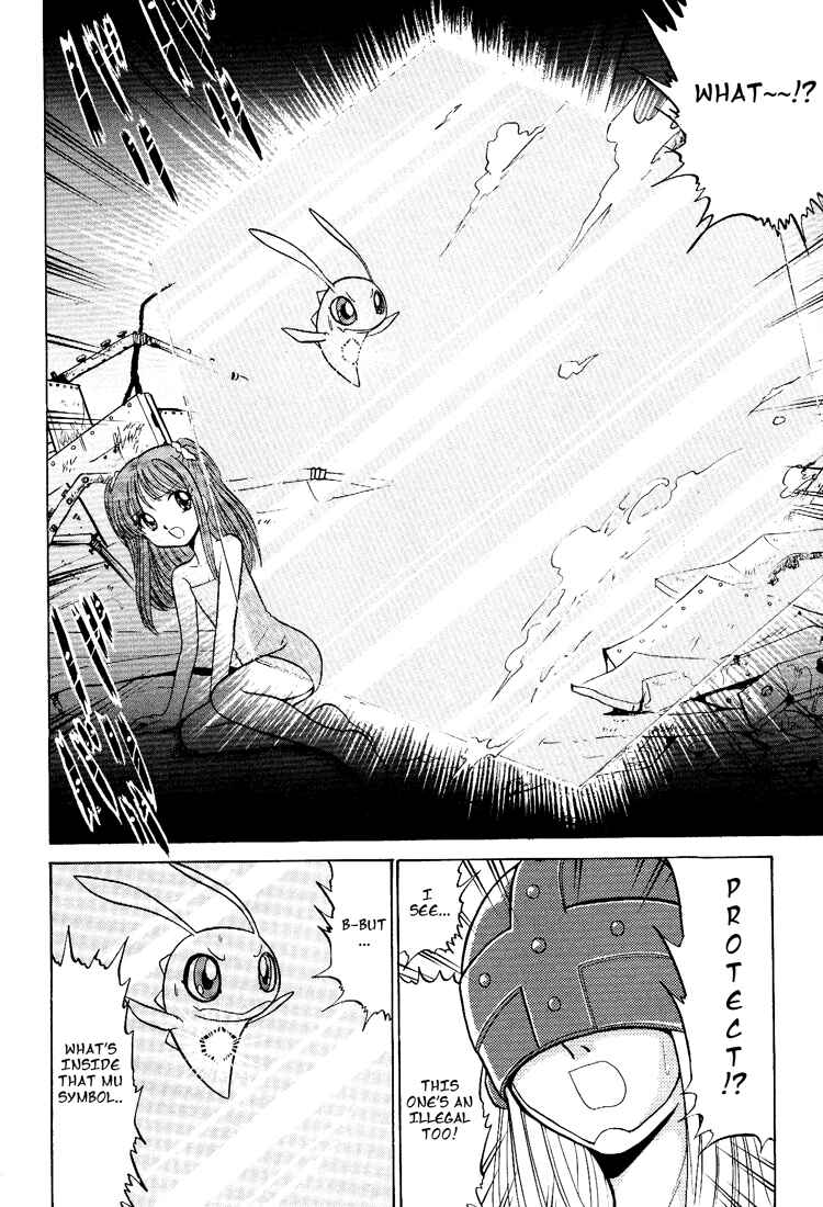 Digimon Next Chapter 11 - Page 24