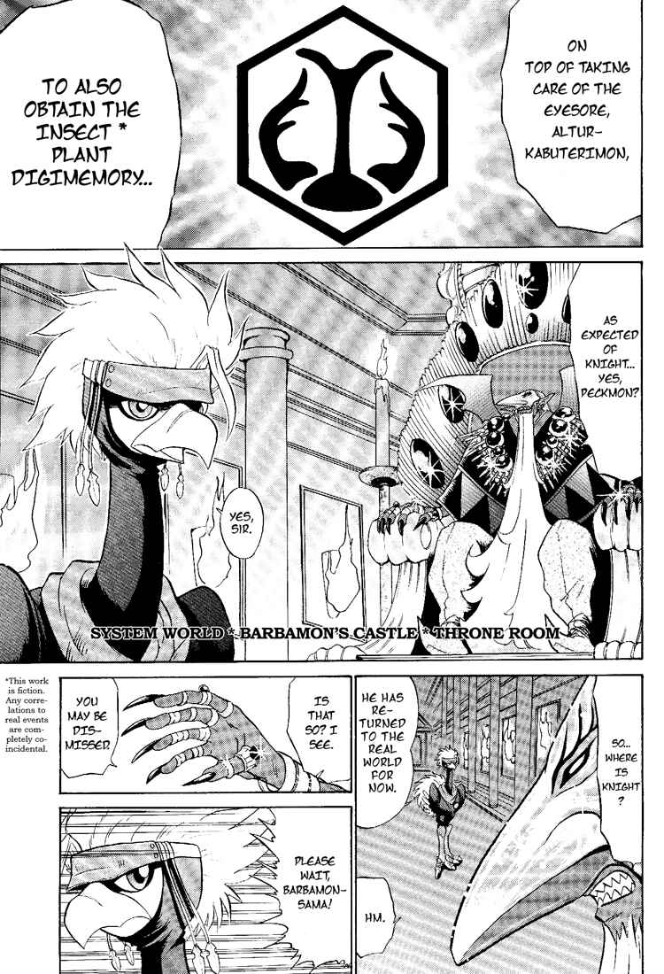 Digimon Next Chapter 11 - Page 3