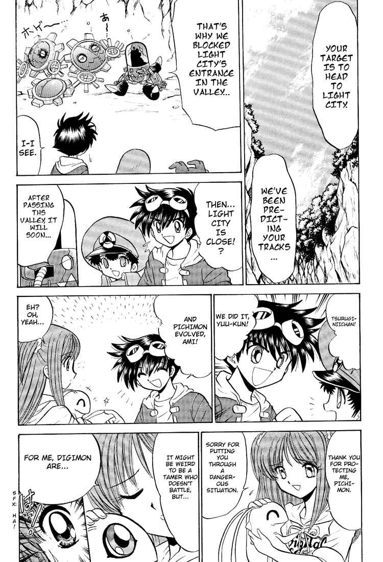 Digimon Next Chapter 11 - Page 30