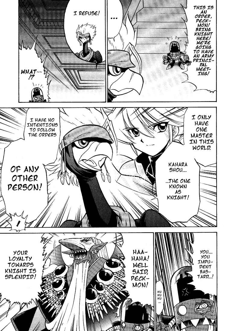 Digimon Next Chapter 11 - Page 5